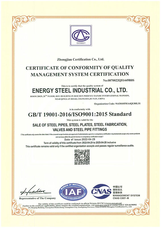 ENERGY-STEEL-INDUSTIRAL-ISO9001